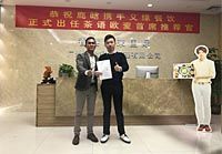 設計水平高，設計師很負責任！