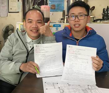 專業(yè)設(shè)計(jì)水平，施工技術(shù)好！