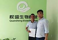 設(shè)計(jì)師服務(wù)態(tài)度很好，專業(yè)度高，沒(méi)架子