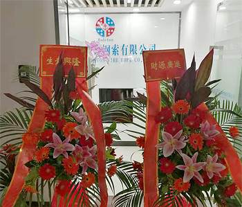 施工工藝很好，細節(jié)到位！