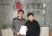 設(shè)計師很負(fù)責(zé)任，施工工藝很好！