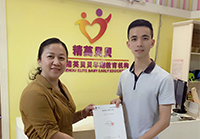 專業(yè)和態(tài)度很重要，裝修選名杰沒錯！