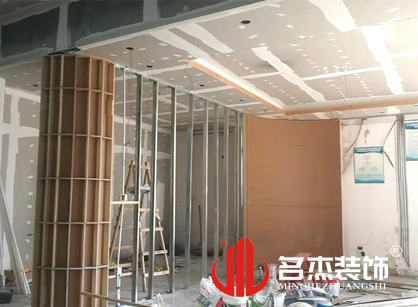 巡工地日記，宇航自動(dòng)化機(jī)械科技裝修項(xiàng)目進(jìn)行中