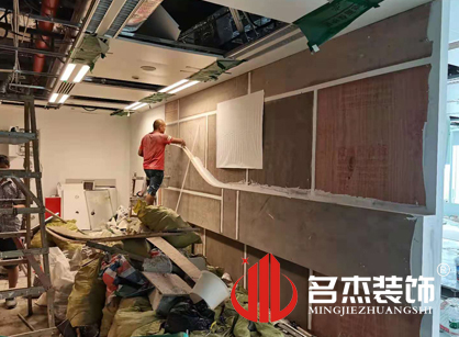 巡工地日記，圓原元網(wǎng)絡(luò)科技辦公室裝修項目進行中