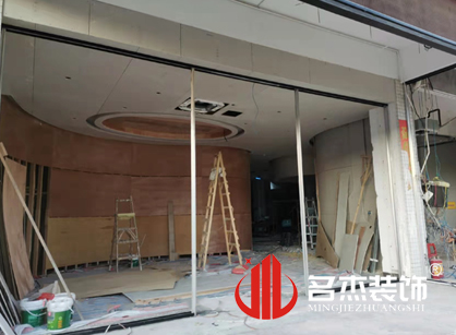 巡工地日記，金葉健康科技辦公室裝修項(xiàng)目緊張進(jìn)行中