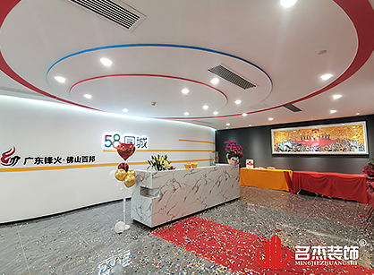 百邦人力資源辦公室裝修項(xiàng)目圓滿(mǎn)完工！