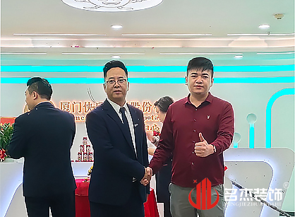 廣州信息科技辦公室裝修設(shè)計類找名杰裝飾準(zhǔn)沒錯