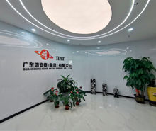 鴻安泰船務(wù)定制化辦公空間正式啟航！