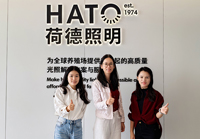 燈光照明行業(yè)辦公空間裝修就來名杰裝飾