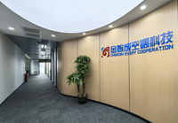 廣東金智成空調(diào)科技辦公室裝修項目圓滿交付