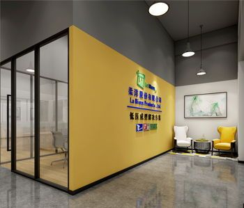 天河柔洋股份有限公司辦公室裝修