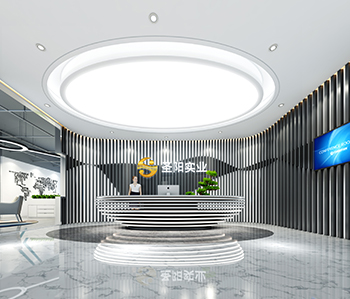 番禺圣陽實(shí)業(yè)辦公室設(shè)計(jì)裝修