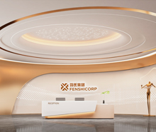 芬氏科技生物辦公室裝修設(shè)計